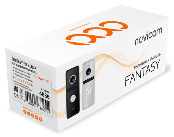 FANTASY HD BLACK + DARK MAGIC 10HD комплект видеодомофона NOVIcam