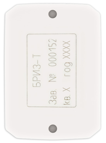 БРИЗ-Т блок разветвительно-изолирующий Болид