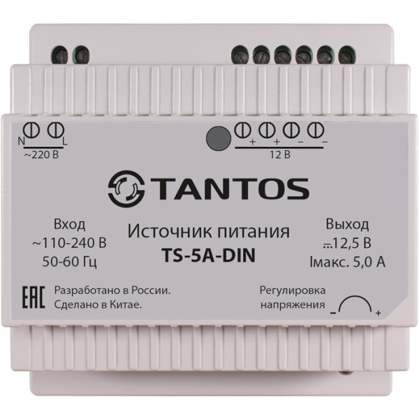 TS-5A-DIN источник вторичного питания на DIN-рейку Tantos