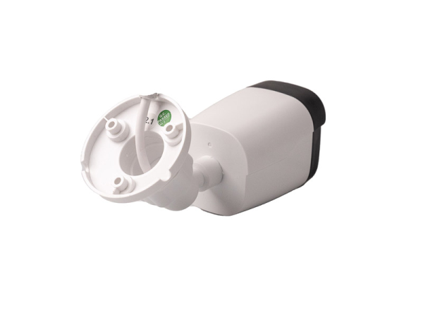 IP-E012.1(2.8)MPE_V.2 уличная всепогодная IP-камера видеонаблюдения с встроенным микрофоном Optimus