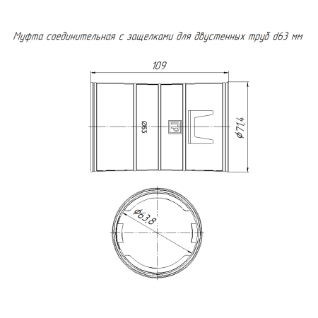 https://api.promrukav.ru/images/PR08.3109_ADD1.jpg