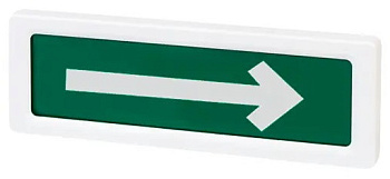 ОПОП 1-R3 "Стрелка вправо" оповещатель охранно-пожарный световой (10 шт/уп) Рубеж