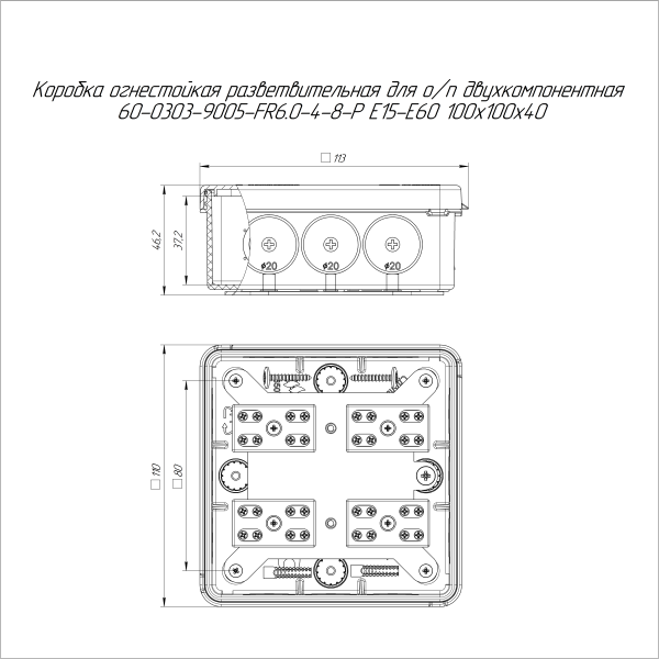 https://api.promrukav.ru/images/60-0303-9005-fr6.0-4-8-r_ADD1.jpg
