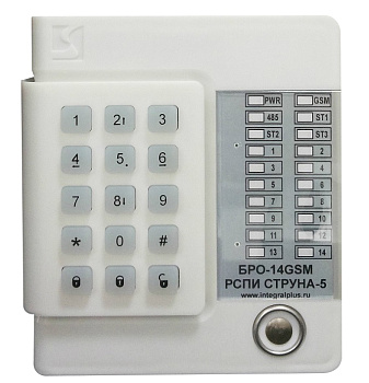 БРО-14 GSM вер. А  блок радиоканальный объектовый вер. А  блок радиоканальный объектовый