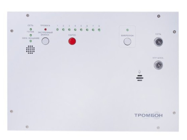 IP-БО8 блок оповещения Тромбон