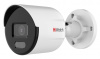 DS-I250L(C) (4 mm) уличная всепогодная IP-камера видеонаблюдения с встроенным микрофоном HiWatch