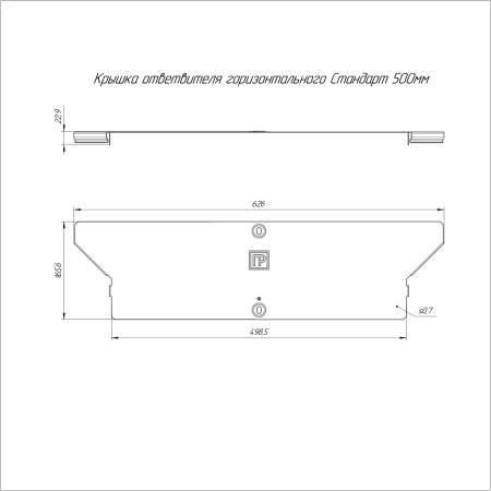 https://api.promrukav.ru/images/PR16.2715_ADD1.jpg