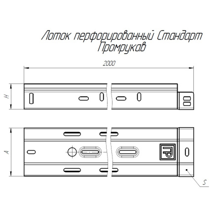 https://api.promrukav.ru/images/PR16.33062_ADD1.jpg
