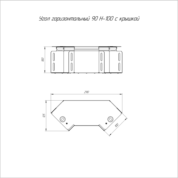 https://api.promrukav.ru/images/PR16.0413_ADD1.jpg https://api.promrukav.ru/images/PR16.0413_ADD1.jpg