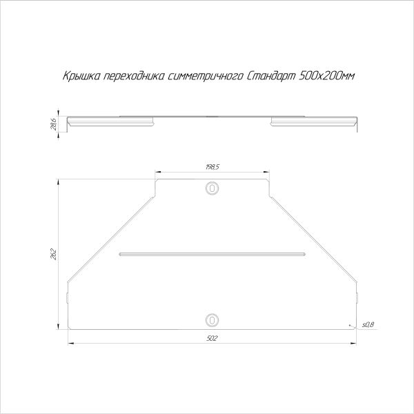 https://api.promrukav.ru/images/PR16.11003_ADD1.jpg