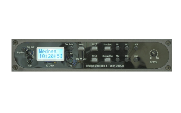 Sonar SDMT-100 цифровой модуль сообщений с таймером Sonar