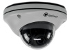 IP-S075.0(2.8)MP_V.1 купольная уличная IP камера видеонаблюдения с встроенным микрофоном Optimus