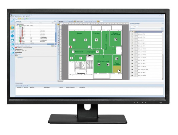 ПО "FireSec 3 Администратор" Рубеж