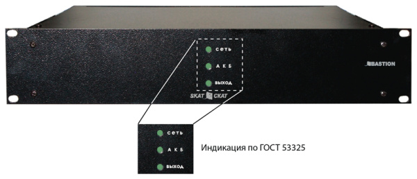 СКАТ-1200И7 Rack источник вторичного электропитания резервированный