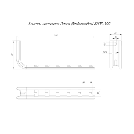 https://api.promrukav.ru/images/PR16.1092_ADD1.jpg