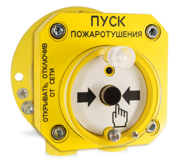 С2000-Спектрон-512-Exd-Н-УДП-01 устройство пуска пожаротушения взрывозащищенное адресное Болид