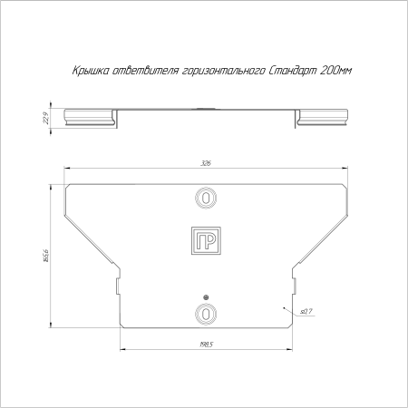 https://api.promrukav.ru/images/PR16.2022_ADD1.jpg