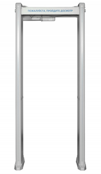 Блокпост РС Z 600 MK арочный металлодетектор 