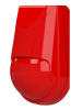 Пирон-4 RED извещатель охранный объемный оптико-электронный Риэлта