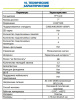 ST-M207/7 (M) БЕЛЫЙ монитор домофона Space Technology
