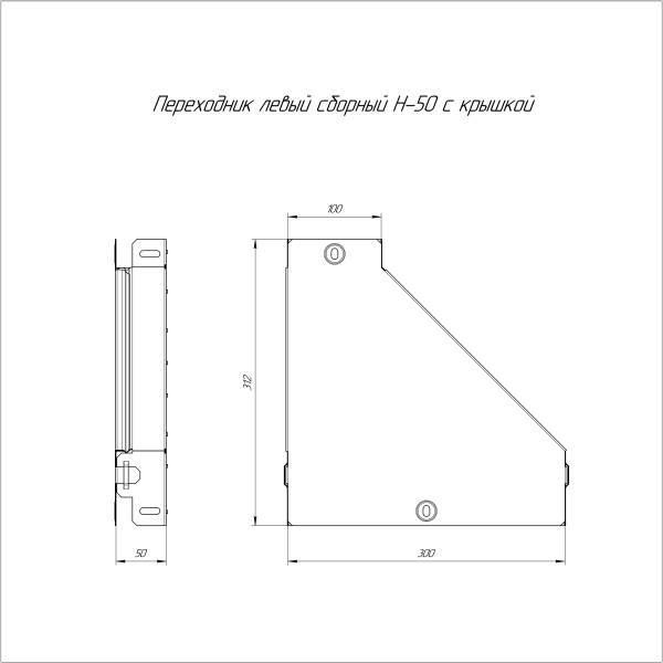 https://api.promrukav.ru/images/PR16.0495_ADD1.jpg
