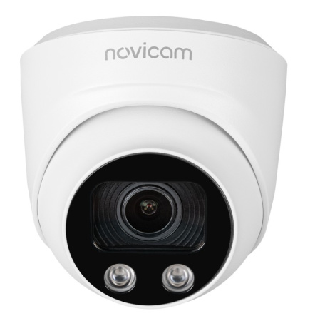 BASIC 57 (ver.1523) уличная всепогодная купольная IP-камера видеонаблюдения Novicam