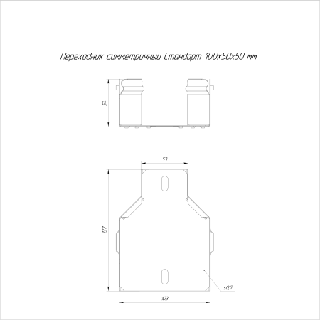 https://api.promrukav.ru/images/PR16.10943_ADD1.jpg