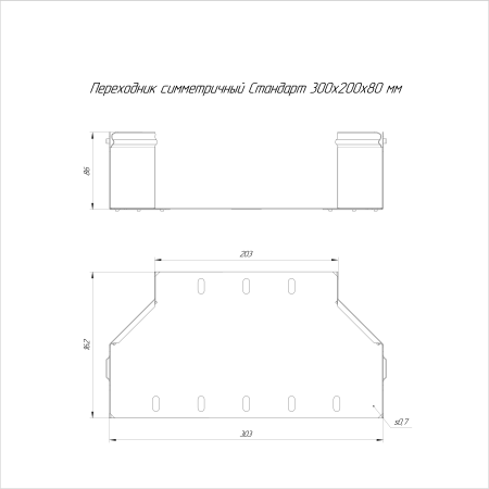https://api.promrukav.ru/images/PR16.1481_ADD1.jpg