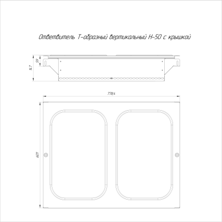 https://api.promrukav.ru/images/PR16.0974_ADD1.jpg