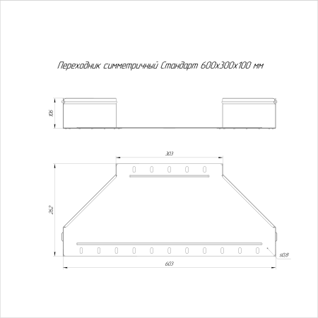 https://api.promrukav.ru/images/PR16.10985_ADD1.jpg