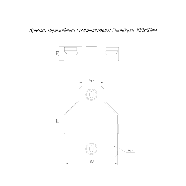 https://api.promrukav.ru/images/PR16.10992_ADD1.jpg