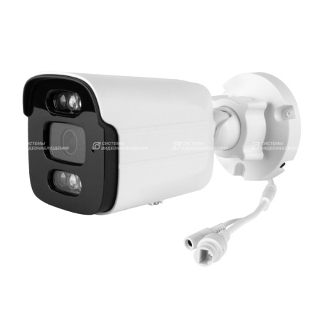 IP-E014.0(2.8)MPC уличная IP-камера видеонаблюдения Optimus