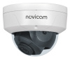PRO 24S (ver.1484) уличная всепогодная купольная IP-камера видеонаблюдения Novicam