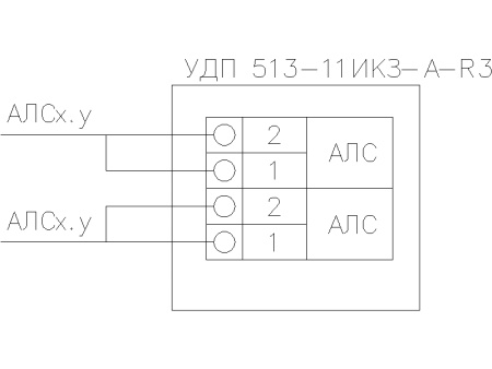 УДП 513-11ИКЗ-R3 "ЗАПУСК ПОЖАРНЫХ НАСОСОВ", цвет жёлтый (20 шт/уп) Рубеж