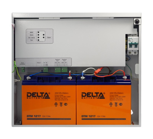 Рупор-300 блок речевого оповещения Болид