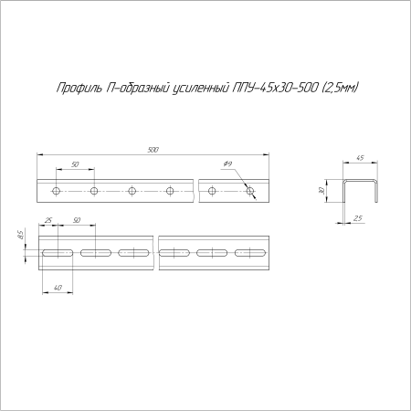 https://api.promrukav.ru/images/PR16.3087_ADD1.jpg