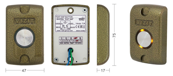 SW-20A кнопка выхода VIZIT