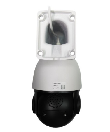 ST-VF2931 PRO FORT 2Мп (5-100mm) уличная поворотная всепогодная IP-камера видеонаблюдения Space Technology
