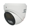 ST-VF2911 PRO FORT 2Мп (2,8мм) уличная купольная всепогодная IP-камера видеонаблюдения с встроенным микрофоном Space Technology