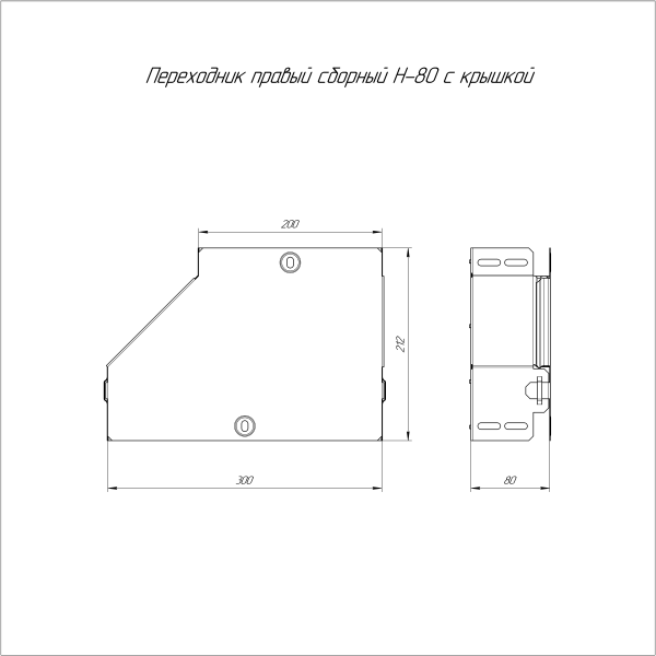 https://api.promrukav.ru/images/PR16.0518_ADD1.jpg
