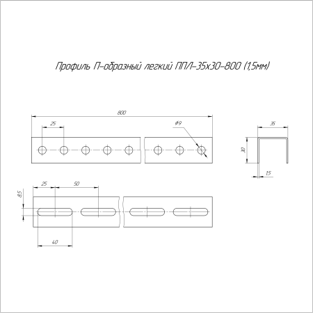 https://api.promrukav.ru/images/PR16.2188_ADD1.jpg