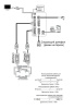 ST-M102/4 (S) БЕЛЫЙ (версия 2) монитор домофона Space Technology