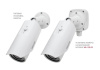 B2560RVZ2 уличная IP камера видеонаблюдения Beward