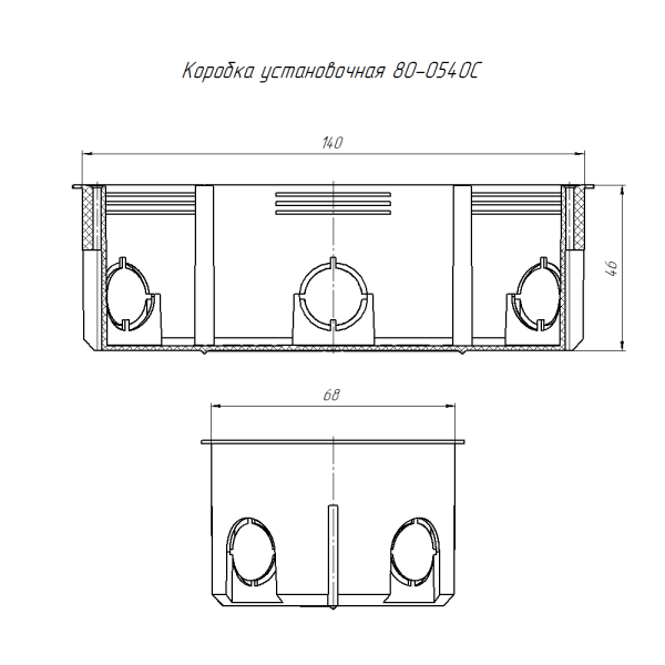 https://api.promrukav.ru/images/80-0540s_ADD2.jpg