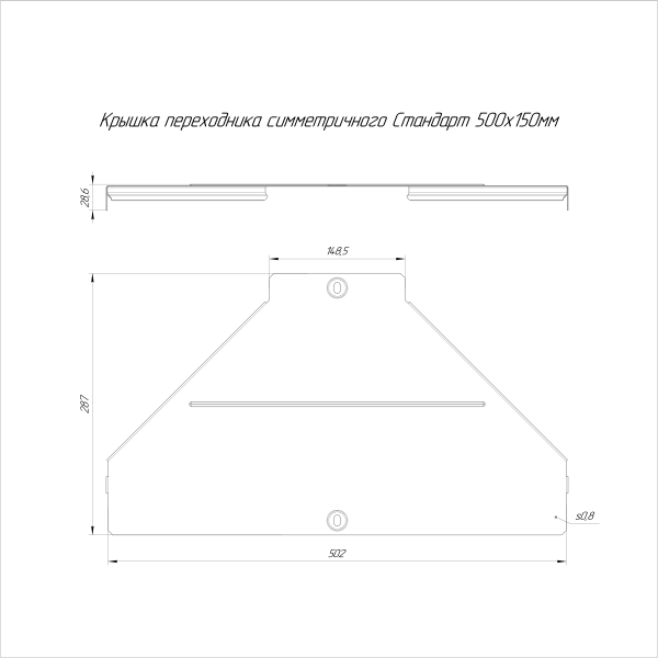 https://api.promrukav.ru/images/PR16.11002_ADD1.jpg