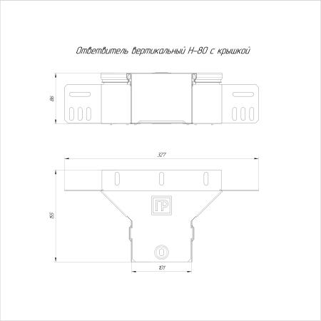https://api.promrukav.ru/images/PR16.0935_ADD1.jpg