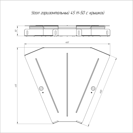 https://api.promrukav.ru/images/PR16.0613_ADD1.jpg