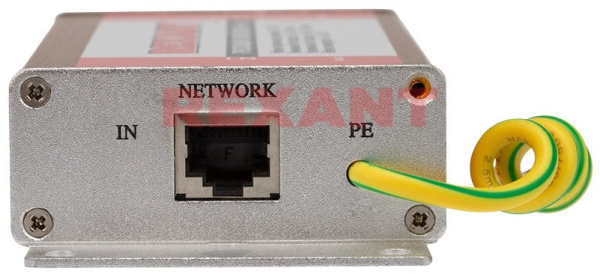 Грозозащита витой пары разъем RJ45 с PoE REXANT (05-3079-1)
