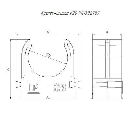 https://api.promrukav.ru/images/PR13.02707_ADD1.jpg