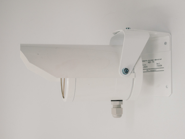 ИД2-70 извещатель движения инфракрасный пассивный (Полисервис)